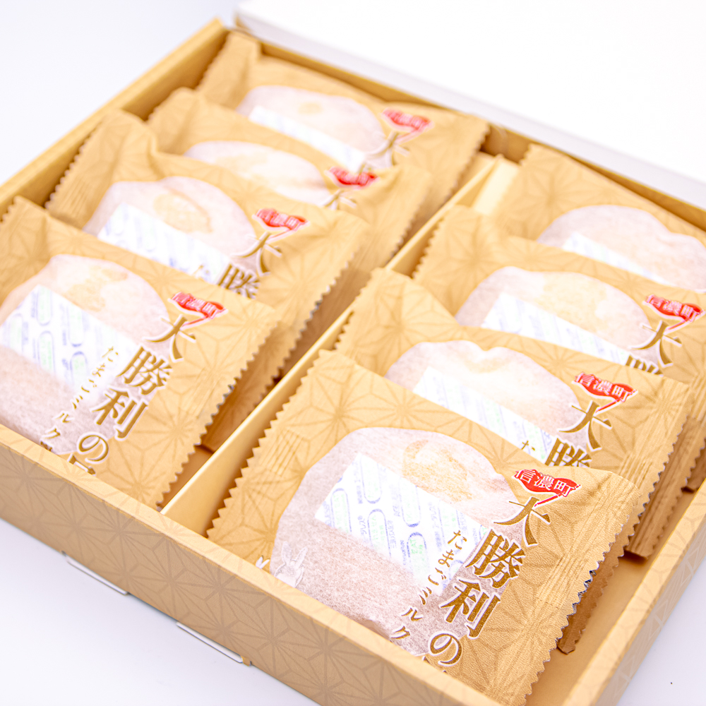 大勝利の月 たまごミルク饅頭 / 8個入 個包装 和菓子 | 【公式】創価